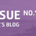 Will’s Weekly Blog #7